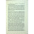Книга Подружжя по сусідству - Шарі Лапена КСД (9786171512863)