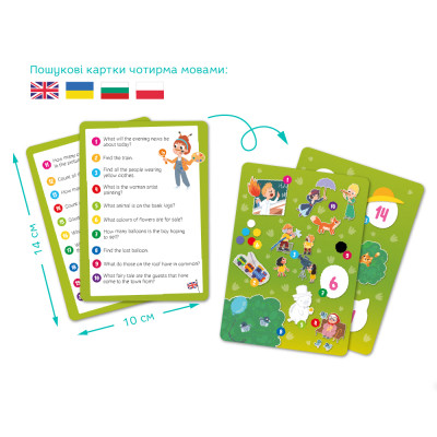 Пазл DoDo Вімельпазл Містечко професій, 60 елементів (300662)