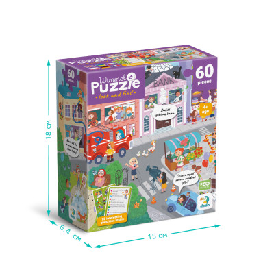 Пазл DoDo Вімельпазл Містечко професій, 60 елементів (300662)