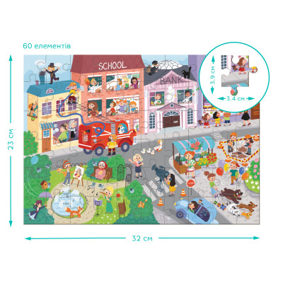 Пазл DoDo Вімельпазл Містечко професій, 60 елементів (300662)