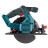 Дискова пила Ronix циркулярна акумуляторна 20В, 4Ah х 2 (8902K)