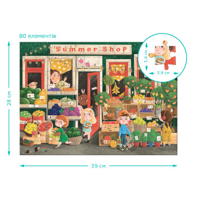 Пазл DoDo Шукай та знаходь Літні смаколики, 80 елементів (300665)