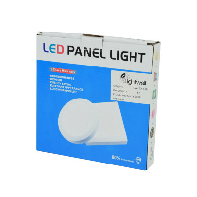 Світильник Lightwell LW-SQ-SRF-18 18 W