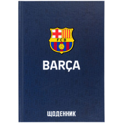 Щоденник шкільний Kite FC Barcelona, тверда обкладинка (BC25-262)