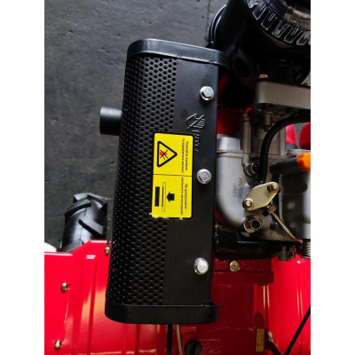 Культиватор Forte 1050-3, колеса 10&quot;, 6кс (113387)