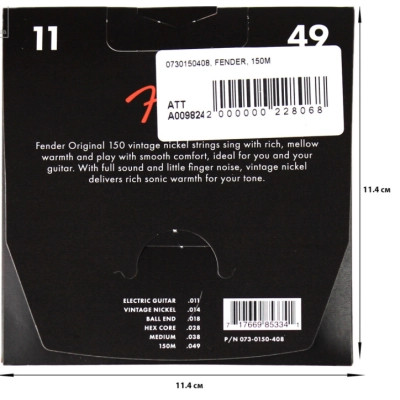 Струни для гітари Fender 150M (11-49) (A009824)