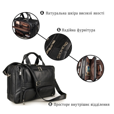 Сумка Vintage Чорна (14379)
