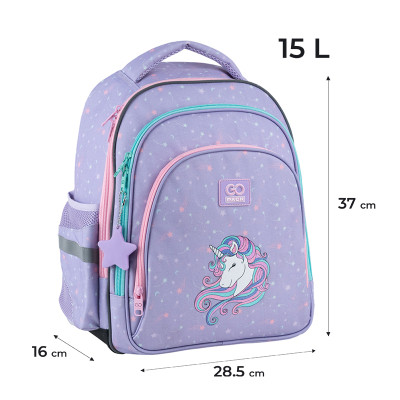Рюкзак шкільний GoPack Education 2606S-2 Unicorn Dreams (GO25-2606S-2)