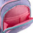 Рюкзак шкільний GoPack Education 2606S-2 Unicorn Dreams (GO25-2606S-2)
