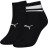 Шкарпетки Puma Short Sock Structure Women 2P 103002001-016 чорний 39-42 (8718824799001)