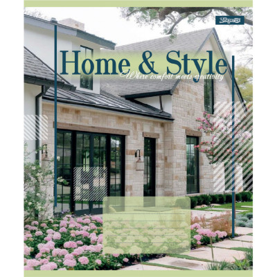 Зошит 1 вересня Home &amp; Style А5 24 аркушів лінія (768114)