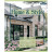 Зошит 1 вересня Home &amp; Style А5 24 аркушів лінія (768114)