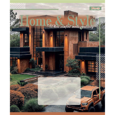 Зошит 1 вересня Home &amp; Style А5 24 аркушів лінія (768114)