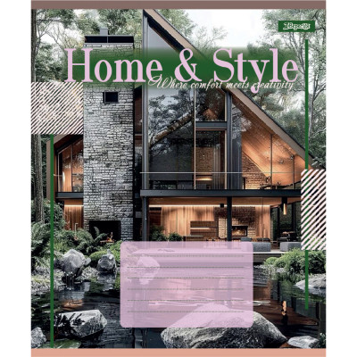 Зошит 1 вересня Home &amp; Style А5 24 аркушів лінія (768114)