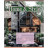 Зошит 1 вересня Home &amp; Style А5 24 аркушів лінія (768114)