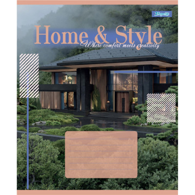 Зошит 1 вересня Home &amp; Style А5 24 аркушів лінія (768114)