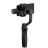 Стедікам Hohem iSteady Mobile + (646893)