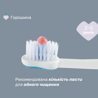 Дитяча зубна щітка Chicco на присосці, 3-6 років блакитна (8058664174737) (12083.11)