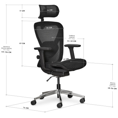 Офісне крісло Mealux Q1 Air Black (HF-Q1 M/B)