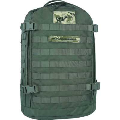 Рюкзак туристичний Bagland тактичний 29 л. хакі (0063290) (1060418531)