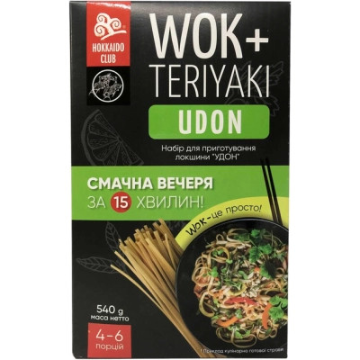 Їжа швидкого приготування Hokkaido Club Набір для приготування Wok-Soba 540 г (4820172441427)