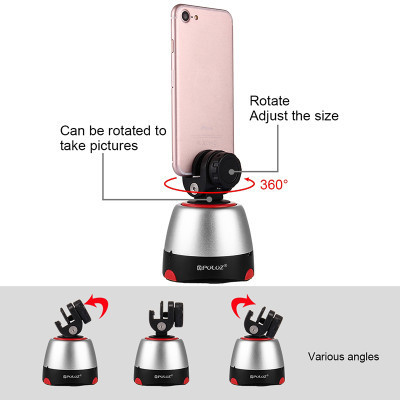 Голова штативна Puluz PU360R red (PU360R)