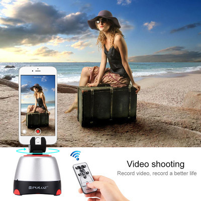 Голова штативна Puluz PU360R red (PU360R)
