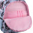 Рюкзак шкільний GoPack Education 175M-3 Awesome (GO25-175M-3)