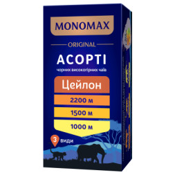 Чай Мономах Цейлон асорті (3 види) 21 шт х 2 г (mn.03360)