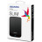 Зовнішній жорсткий диск 2.5&quot; 4TB ADATA (AHV320-4TU31-CBK)