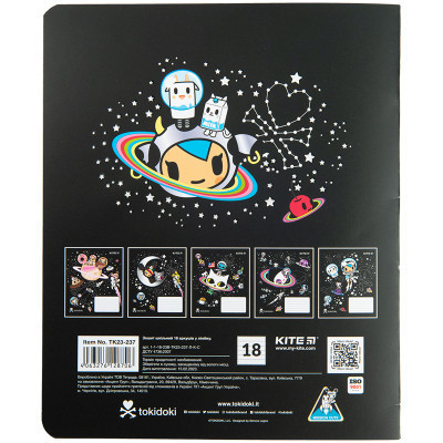 Зошит Kite tokidoki 18 аркушів, лінія (TK23-237)