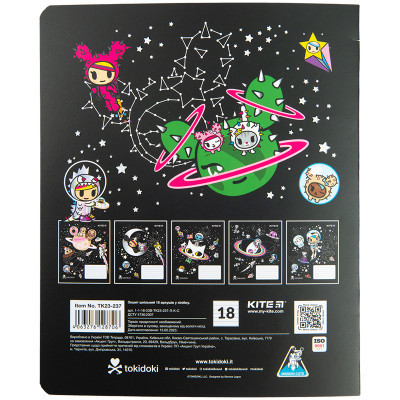 Зошит Kite tokidoki 18 аркушів, лінія (TK23-237)