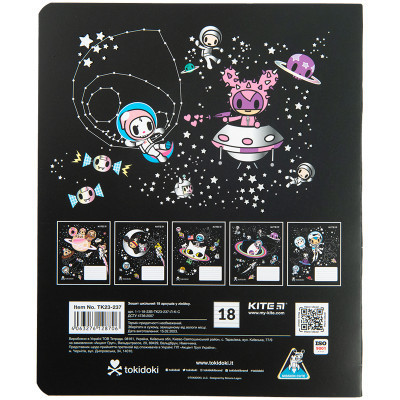 Зошит Kite tokidoki 18 аркушів, лінія (TK23-237)