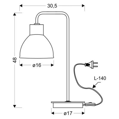Настільна лампа Candellux VARIO (41-73488)