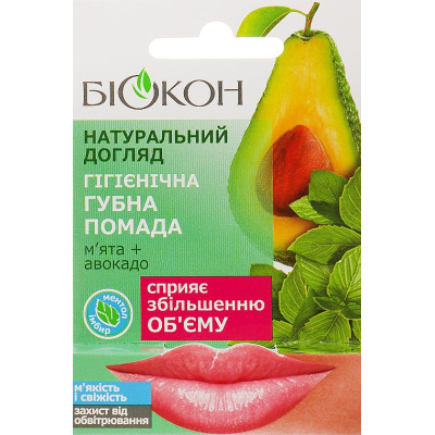 Гігієнічна помада Біокон Натуральний догляд М&#039;ята + Авокадо 4.6 г (4820160035515)