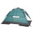 Намет Uquip Buzzy UV 50+ Blue/Grey (241002) (DAS301052)
