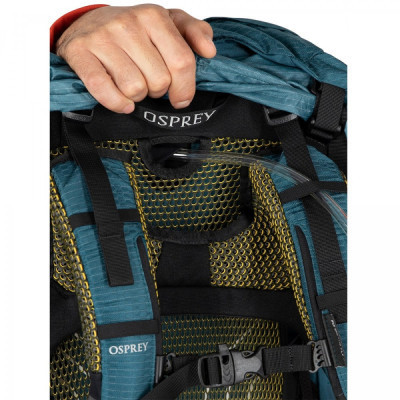 Рюкзак туристичний Osprey Atmos AG 65 venturi blue L/XL (009.2790)