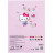 Кольоровий картон Kite А4 двосторонній Hello Kitty 10 аркушів (HK24-255)