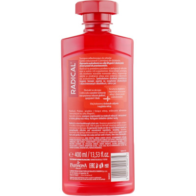 Шампунь Farmona Radical Rebuilding Shampoo For Damaged Hair Відновлювальний для пошкодженого волосся 400 мл (5900117005675)