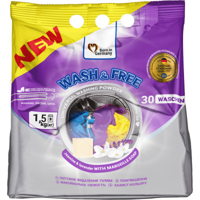 Пральний порошок Wash&amp;Free Universal Жасмін та лаванда з марсельським милом 1.5 кг (4262396140883)