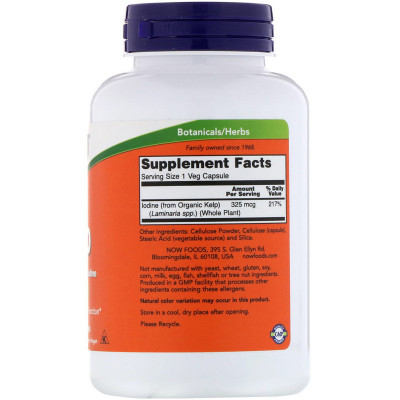 Мінерали Now Foods Натуральний Йод, (Ламінарія), Kelp, 250 капсул (NOW-02675)