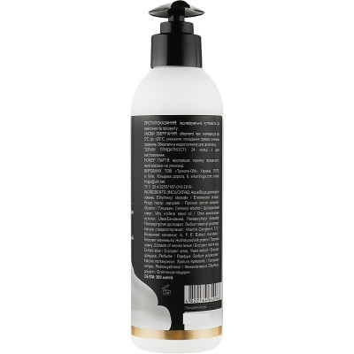 Молочко для тіла Triuga Шовк 300 мл (4820164640968)