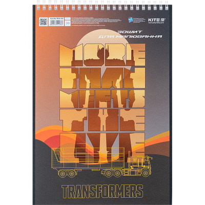 Альбом для малювання Kite Transformers 30 аркушів (TF24-243)