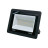 Прожектор Lightwell LW-FL-B-50 50 W