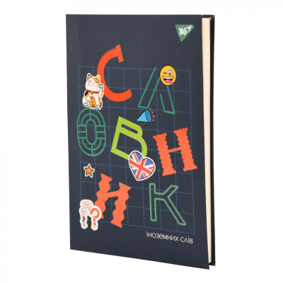 Зошит Yes словник для запису іноземних слів В5 72 аркушів Maneki-neko (911581)