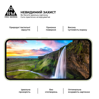 Скло захисне Armorstandart Pro Samsung A54 5G (A546) Black (ARM66208)