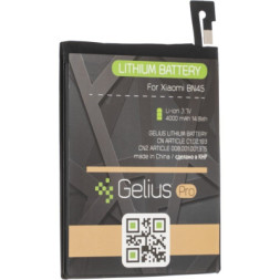 Акумуляторна батарея Gelius Pro Xiaomi BN45 (Redmi Note 5) (00000075864)