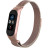 Ремінець до фітнес браслета Armorstandart Milanese Magnetic Band 503 для Xiaomi Mi Band 6/5 Rose Gold (ARM57183)