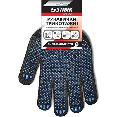 Захисні рукавиці Stark Black 5 ниток (510551101)