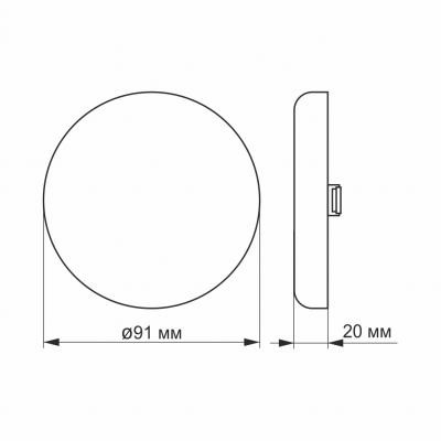 Світильник Videx LED 9W 4100K 220V (VL-DLFR-094)